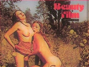 Beauty Film 1407: Summer Sex